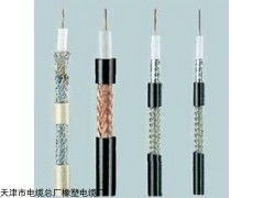 優(yōu)選MHYVRP礦用通信電纜 天津市電纜總廠橡塑電纜廠強供優(yōu)勢產(chǎn)品線